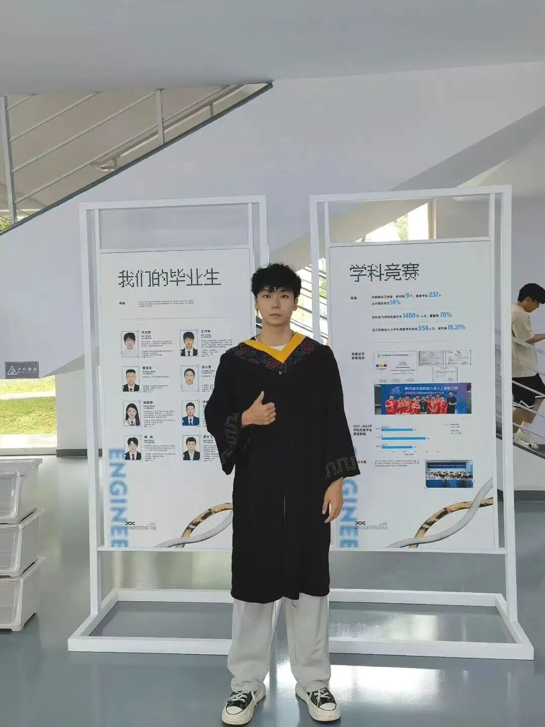 4+0，双学位！西安欧亚学院2026年招生新增这个中外合作项目