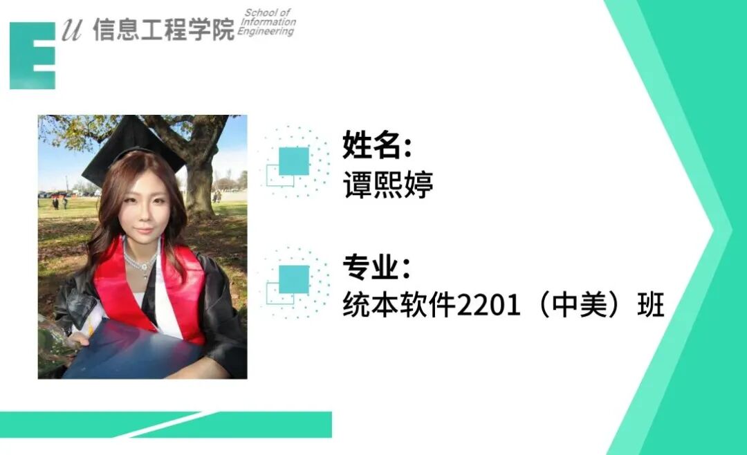 4+0，双学位！西安欧亚学院2026年招生新增这个中外合作项目