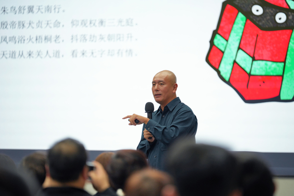 西安欧亚学院“通识 Art+”精彩回顾,重温秋季校园里的思想聚会.jpg