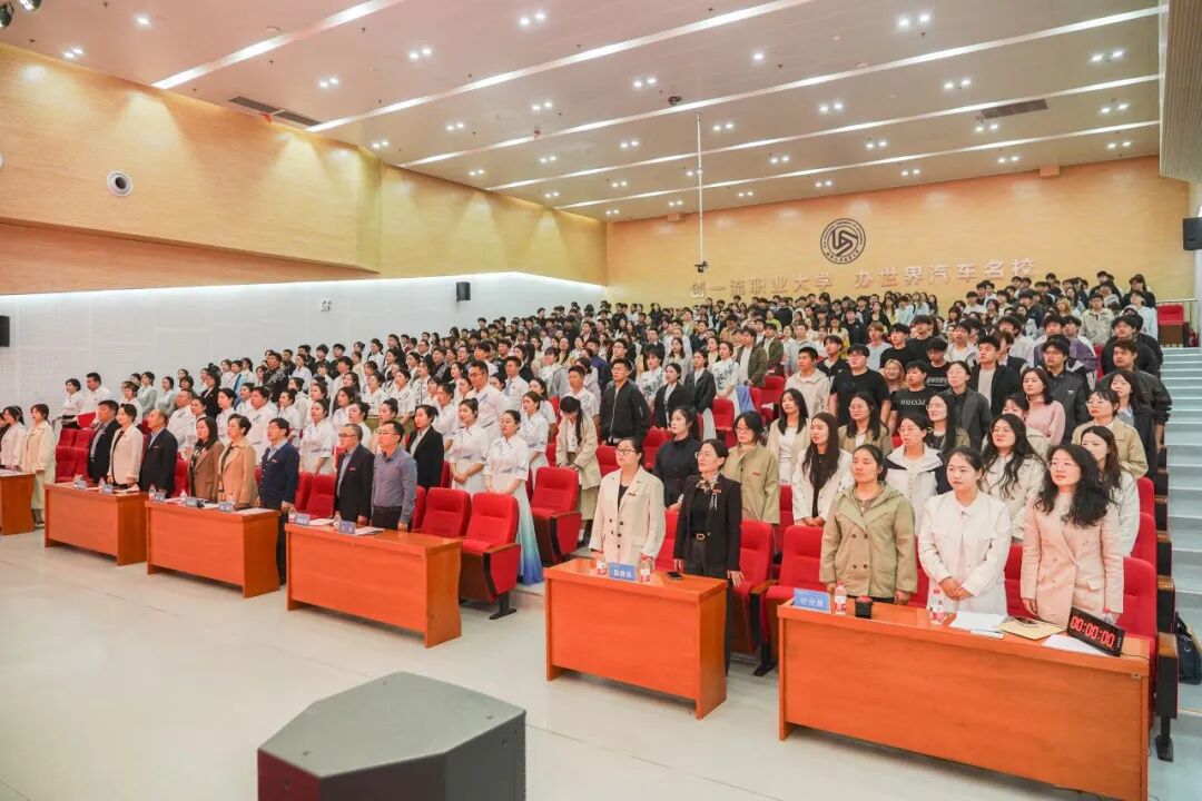 西安汽车职业大学举办“春和景明，诗韵西汽”第三届教职工朗诵大赛