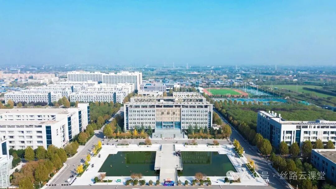 2026年西安工商学院专升本招生简章