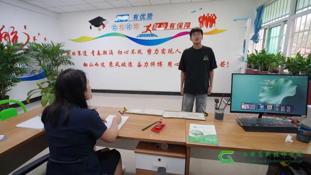 西安高新技师学院2026级新生顺利报到