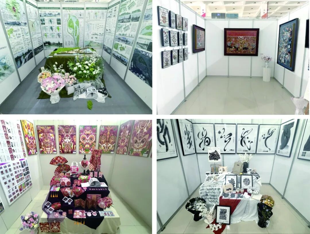 西京学院2026届艺术硕士研究生毕业设计作品展隆重开幕