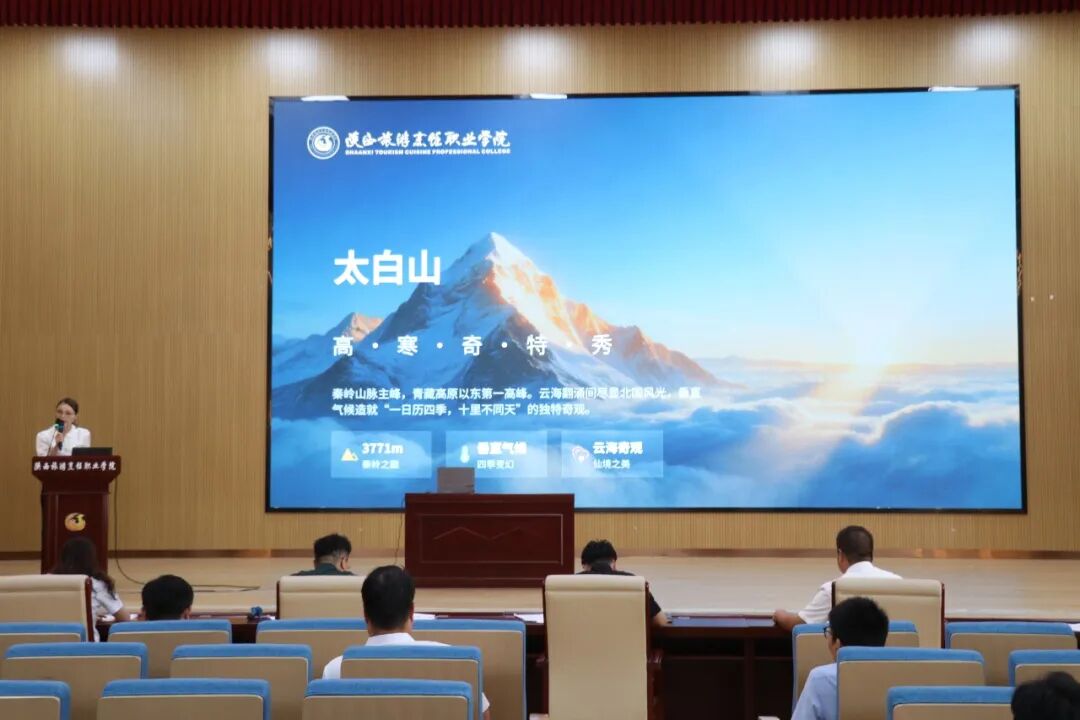 陕西旅游烹饪职业学院2026年教师微课教学能力比赛圆满举行！