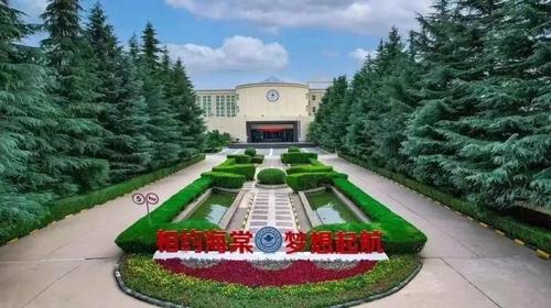 西安海棠职业学院