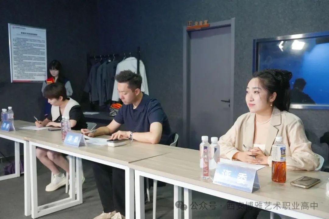 西安长安2025年中等职业学校技能大赛多个赛项在西安博雅艺术职业高中成功举办