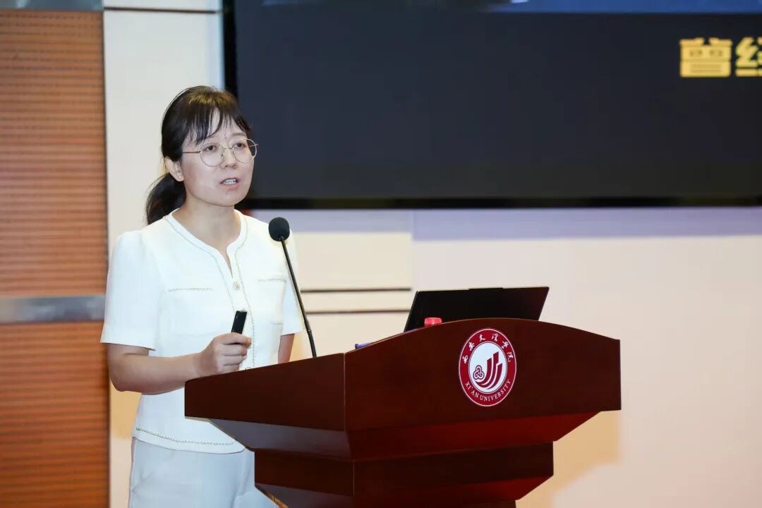 立德树人 | 陕西高校思政“金课”巡讲团走进西安文理学院