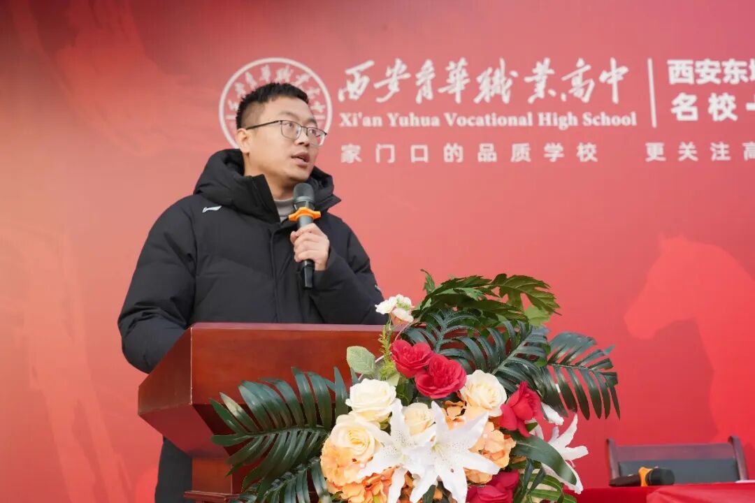 武动青春，扬我风采！西安育华职业高中首届武术操评比大赛圆满落幕