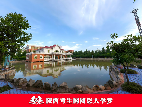 2025高考生有福了！关于2025陕西新高考，西京学院这样应对.jpg