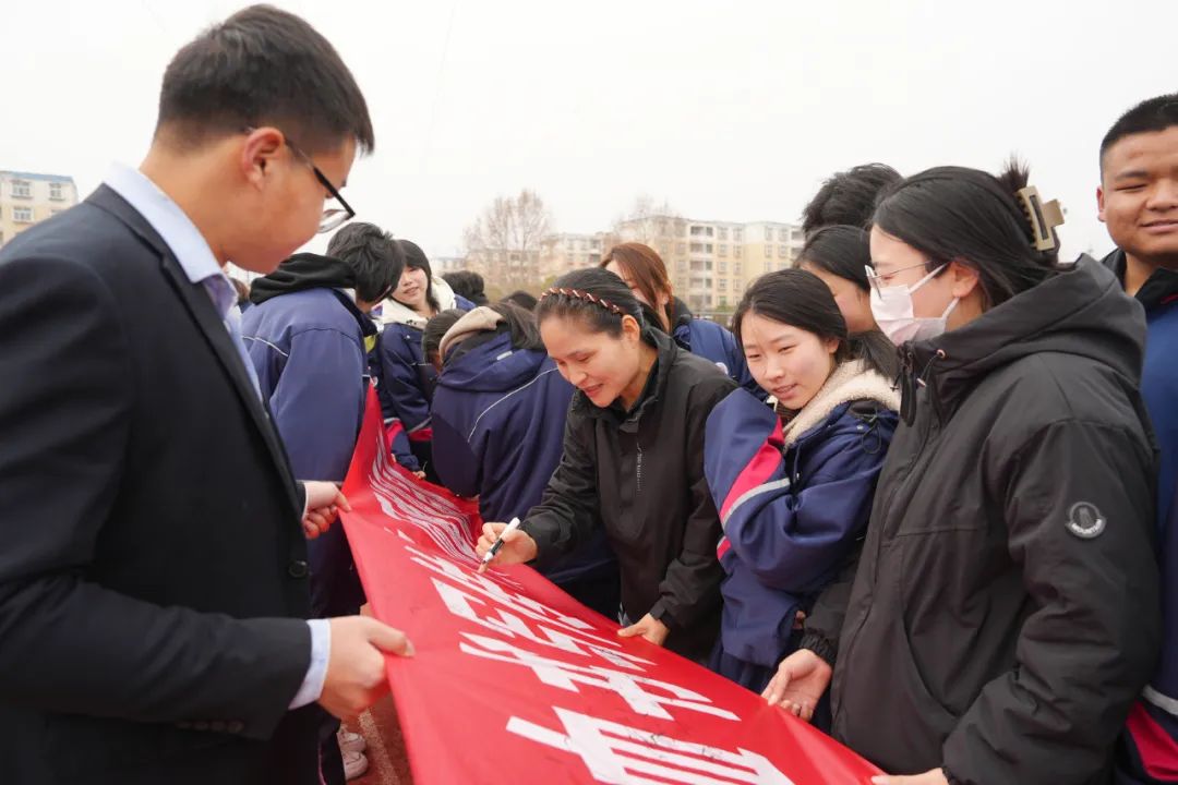 笃行致远 燃梦未来 | 西安博雅艺术职业高中2023级学生激励大会