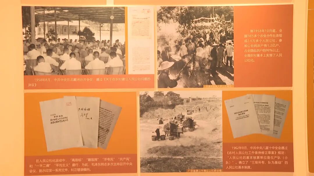 首次亮相！陕西农林职业技术大学“农高会会客厅”大有看头