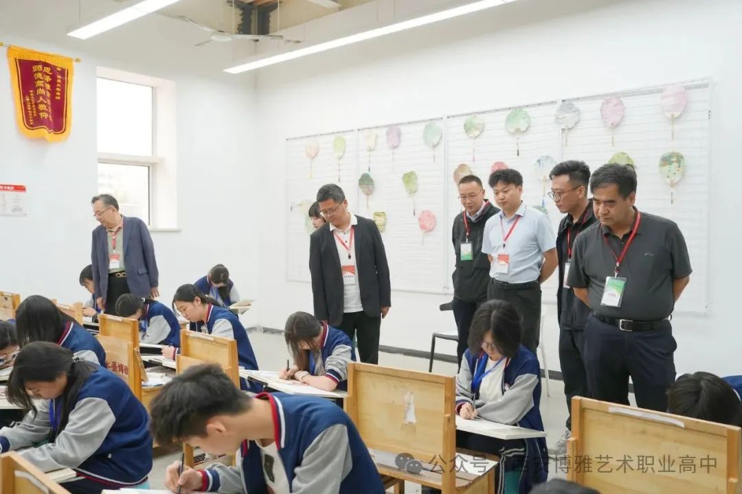 西安长安2025年中等职业学校技能大赛多个赛项在西安博雅艺术职业高中成功举办