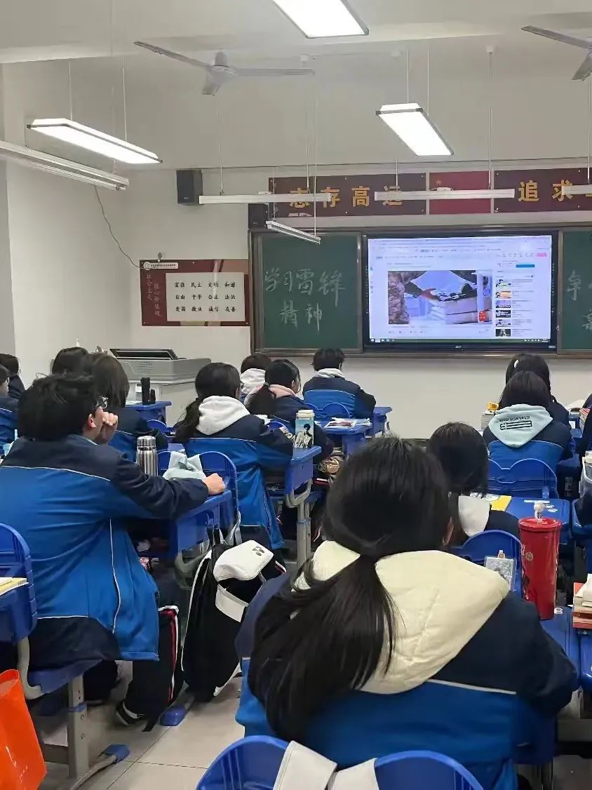 西安市雁塔区职业高级中学开展学习雷锋精神系列主题教育活动