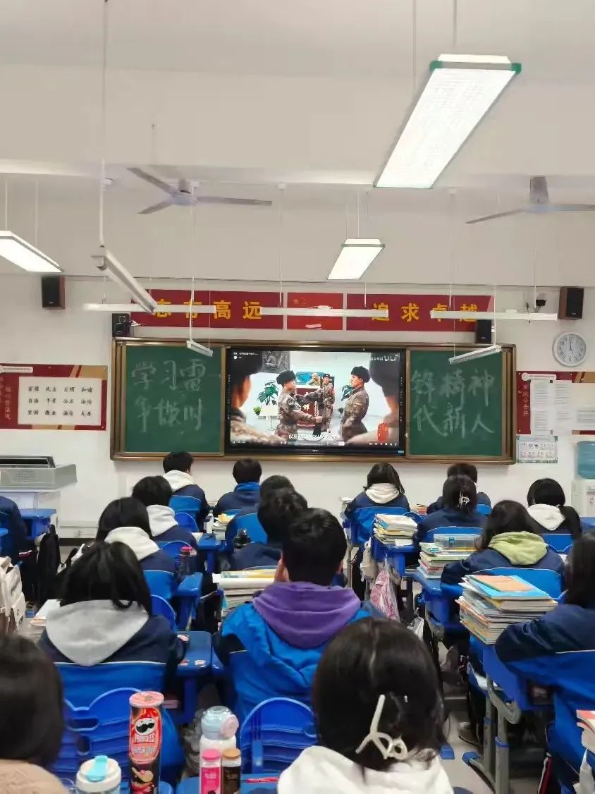 西安市雁塔区职业高级中学开展学习雷锋精神系列主题教育活动