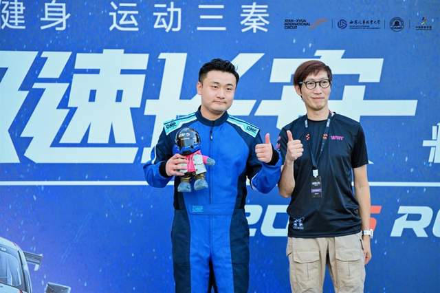 轰鸣再起！2026极速长安精英挑战赛第二站收官，中外车手同场竞技上演巅峰对决