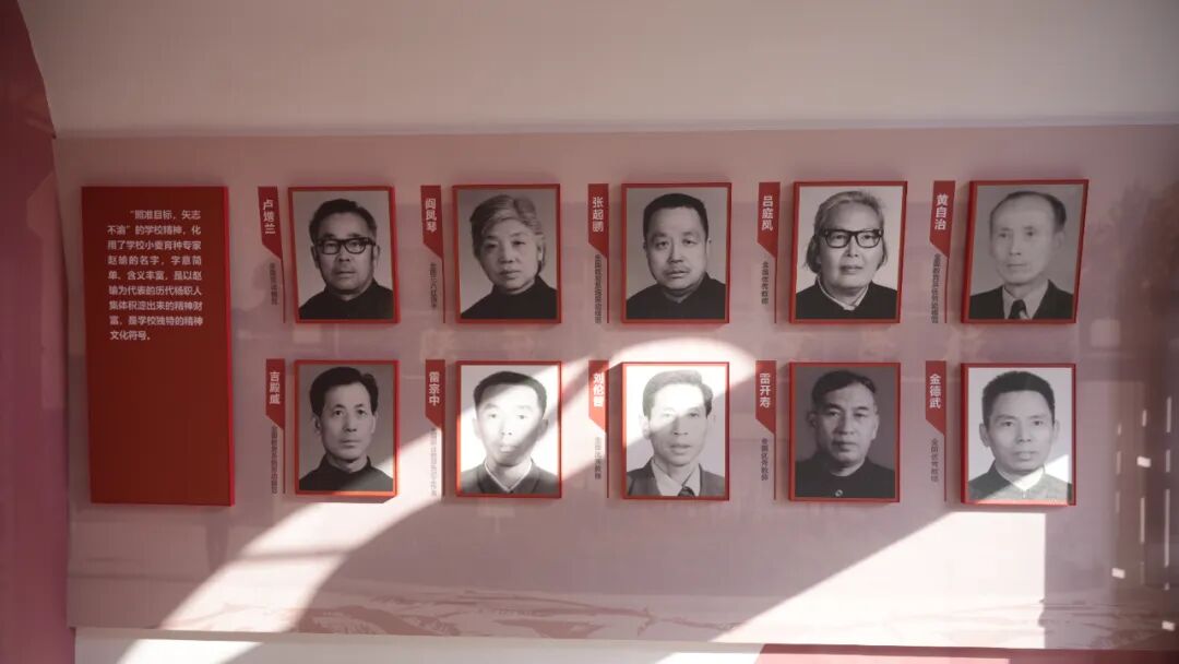 首次亮相！陕西农林职业技术大学“农高会会客厅”大有看头