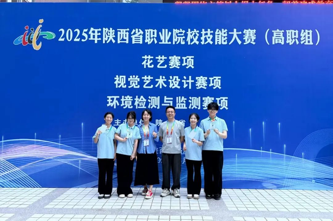 祝贺！咸阳职业技术学院13金12银23铜，实力出圈！