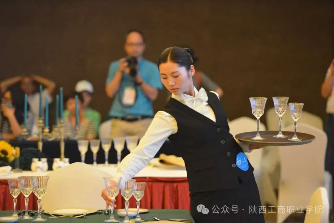 陕西工商职业学院2025年综合评价招生简章