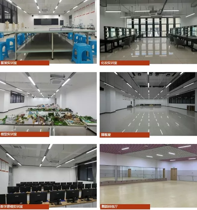 @陕西考生！南充电影工业职业学院在陕西招生代码：7371，莫失良机！12.png