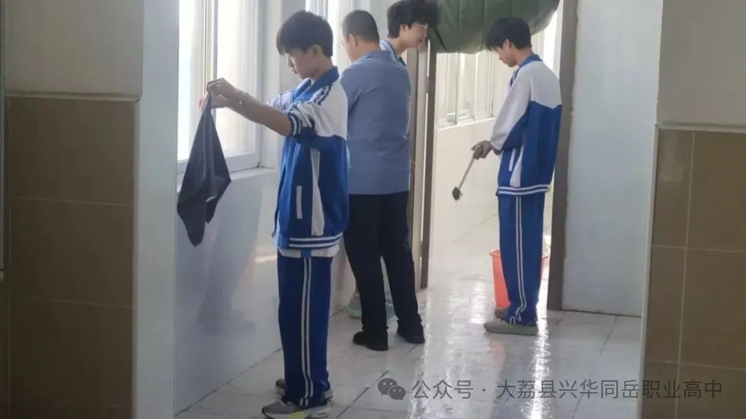 大荔县兴华同岳职业高中学生处第十五周工作简报