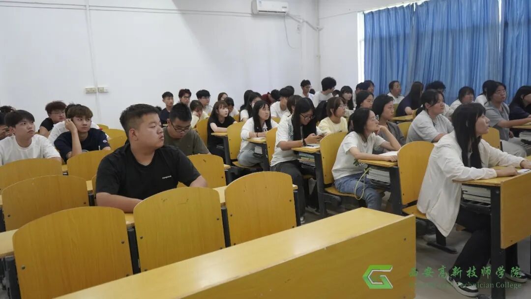 西安高新技师学院开展开学第一课教学检查