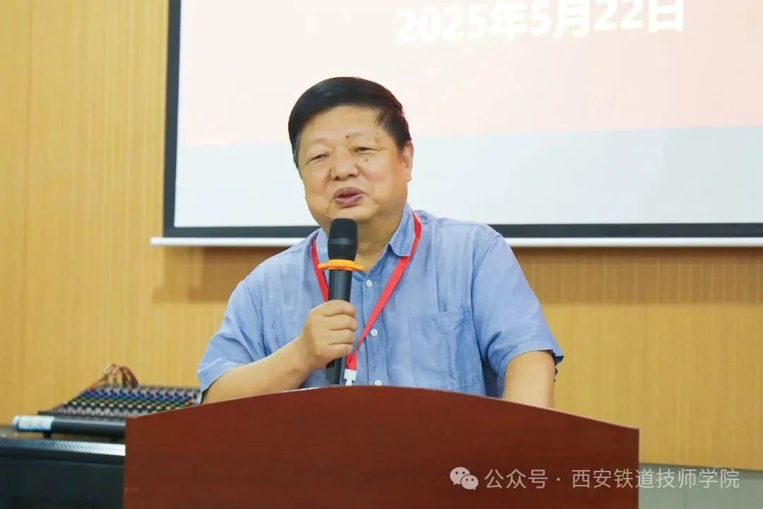 千份简历见证产教融合！西安铁道技师学院举办2025陕西校企合作协同发展双选会