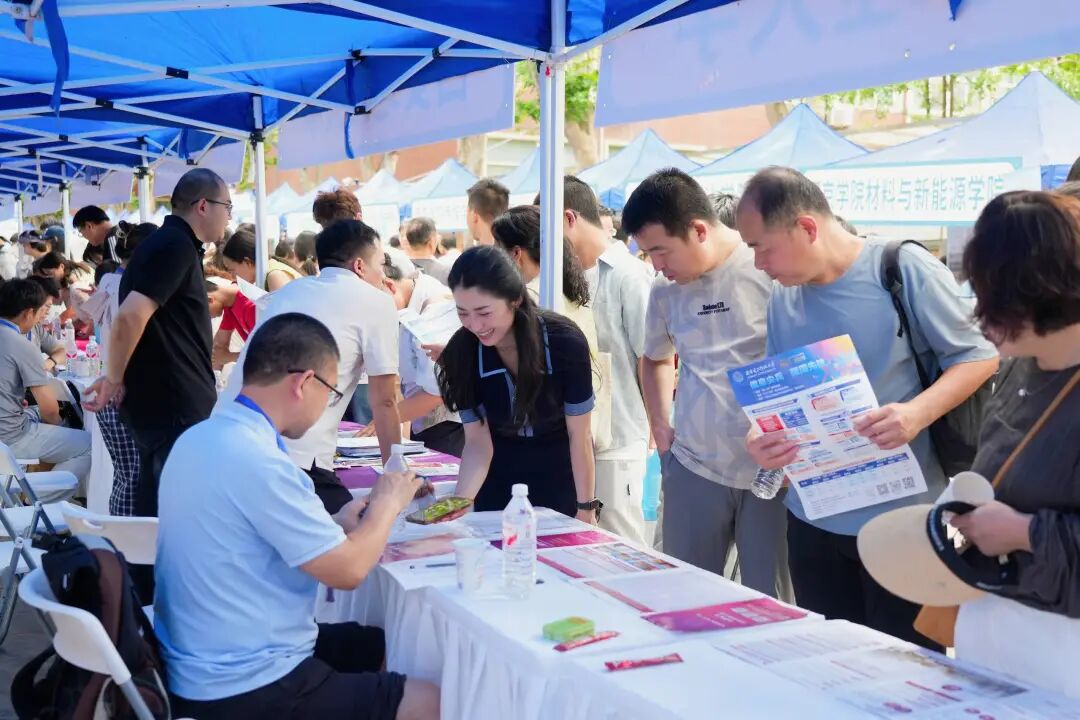 咨询会圆满收官丨150余所高校齐聚西京学院，助力三秦学子志愿规划