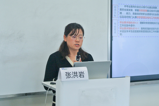 2025第二届全国应用型大学通识写作论坛在西安欧亚学院举办，探讨AI时代下写作教与学的新平衡