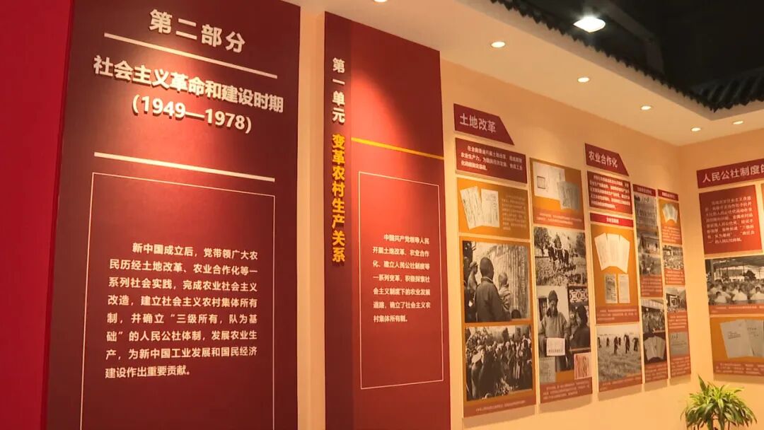 首次亮相！陕西农林职业技术大学“农高会会客厅”大有看头