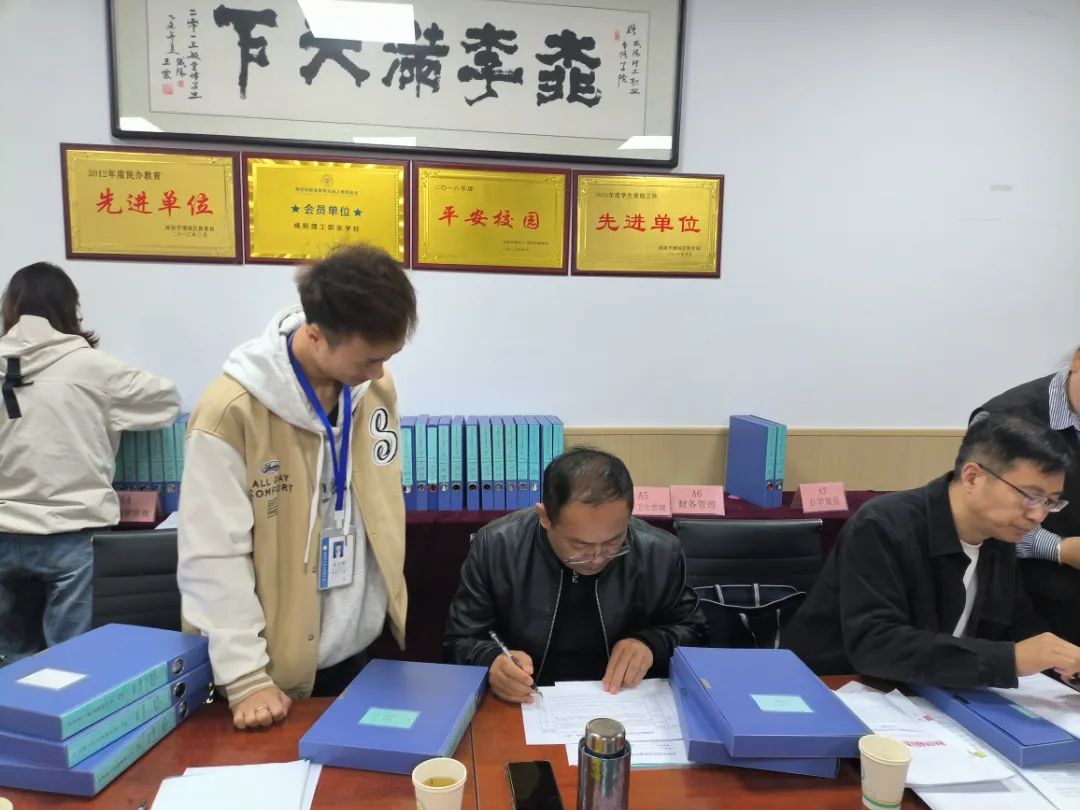 启新程 谱新篇 | 西咸理工职业高级中学2024年年检纪实