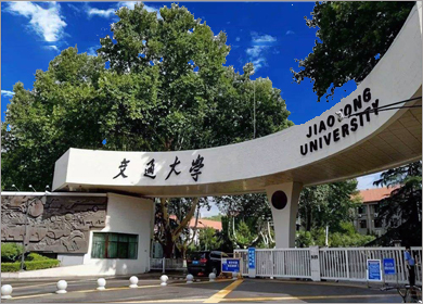 西安交通大学.jpg
