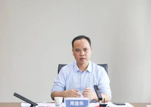 西安铁道技师学院德育体系课题研究阶段性汇报会隆重召开4.jpg