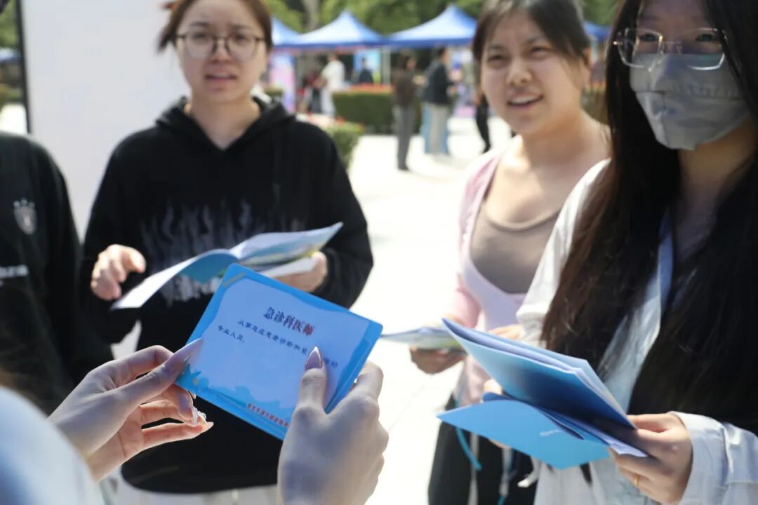 西安培华学院 2026 秋季综合双选会暨第十届 “蒲公英” 生涯体验节圆满落幕