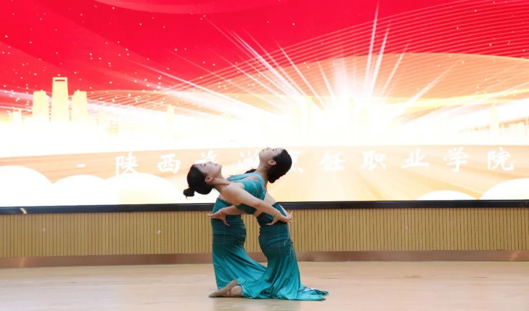 陕西旅游烹饪职业学院“陕旅烹杯”舞蹈大赛圆满落幕