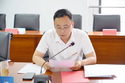 西安汽车职业大学召开2023届职业本科校学位评定委员会会议3.jpg