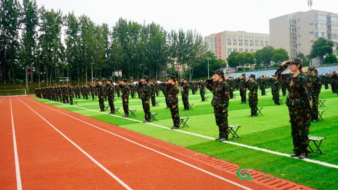 西安高新技师学院2026年秋季新生军训开营仪式隆重举行
