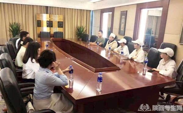 陕西旅游烹饪职业学院酒旅教研室走访企业4.jpg