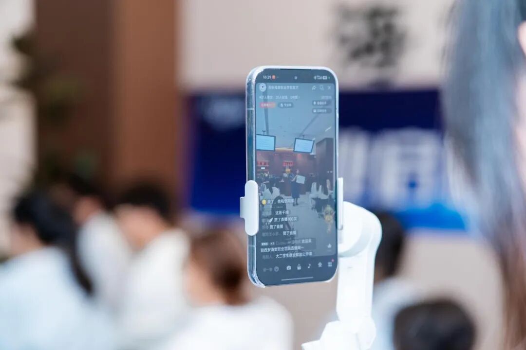 青春“职”达 筑梦海棠 | 沉浸式职场体验，为西安海棠职业学院学子就业赋能启航！