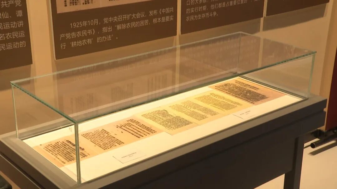 首次亮相！陕西农林职业技术大学“农高会会客厅”大有看头