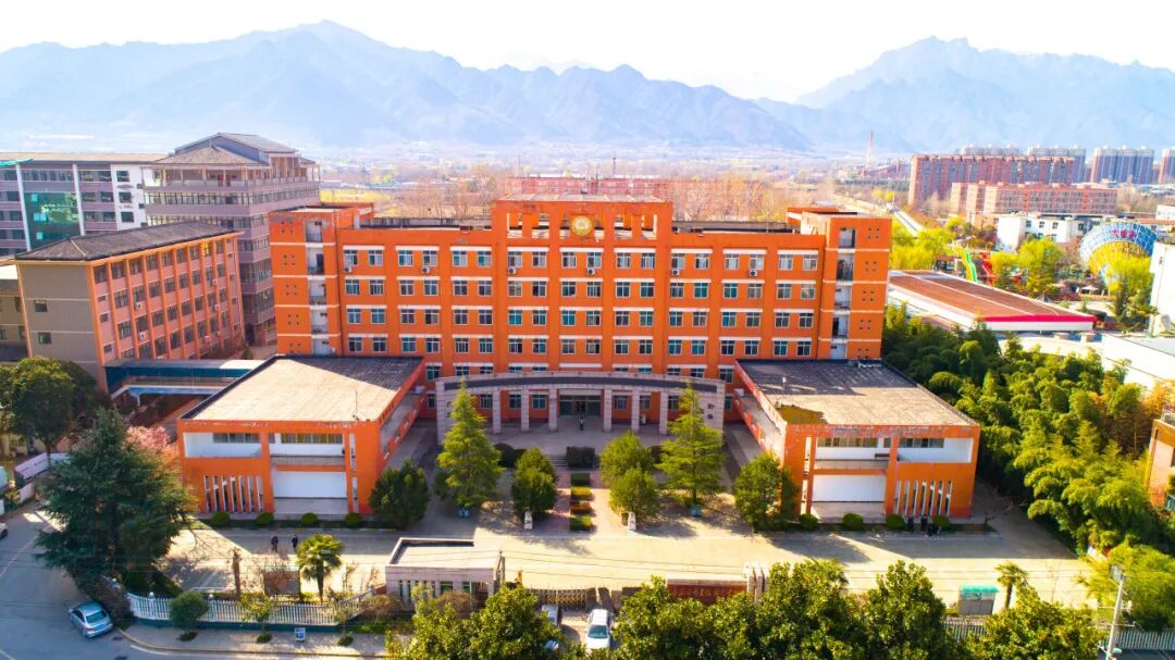 西安城市建设职业学院2026年招生简介
