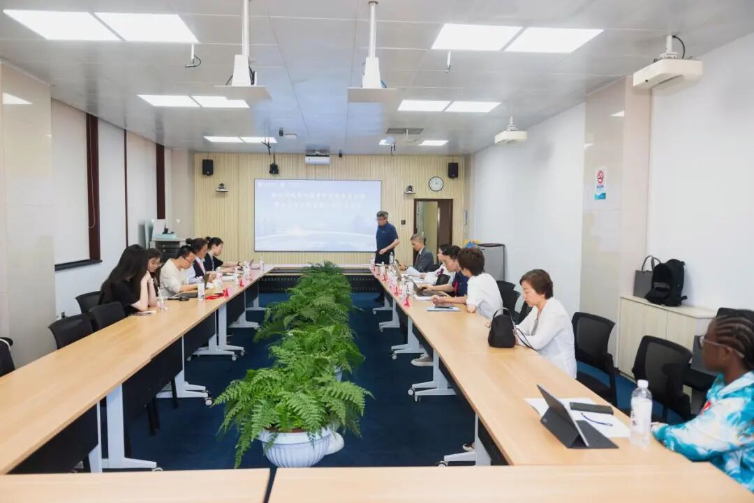 西京学院第四届审计内控学术论坛举办