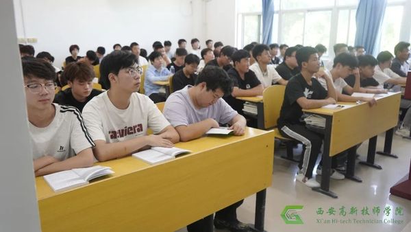 西安高新技师学院开展开学第一课教学检查