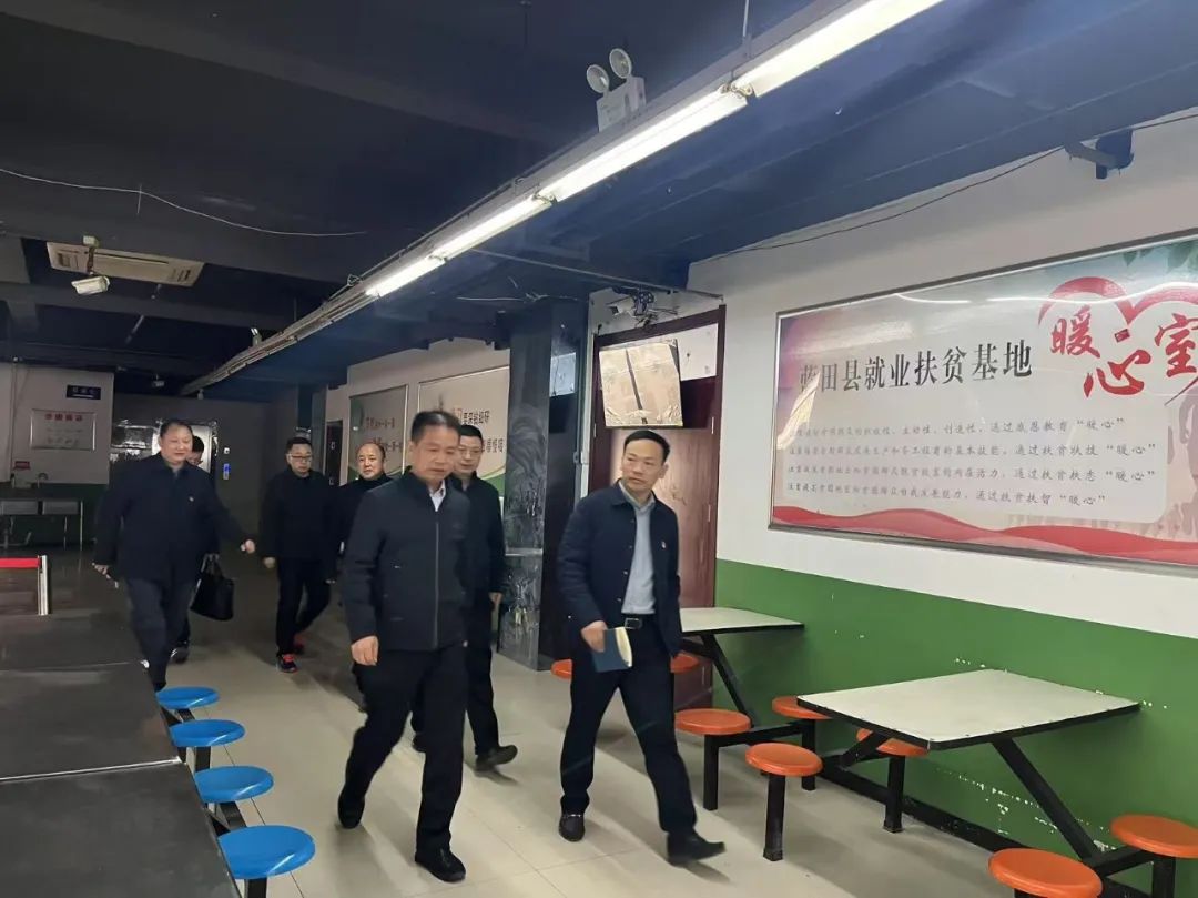 蓝田县副县长李永波到陕西省高教系统中等专业学校调研指导工作