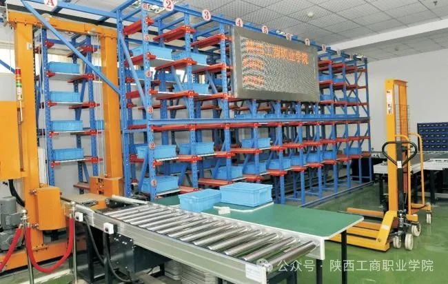 陕西工商职业学院2025年综合评价招生简章