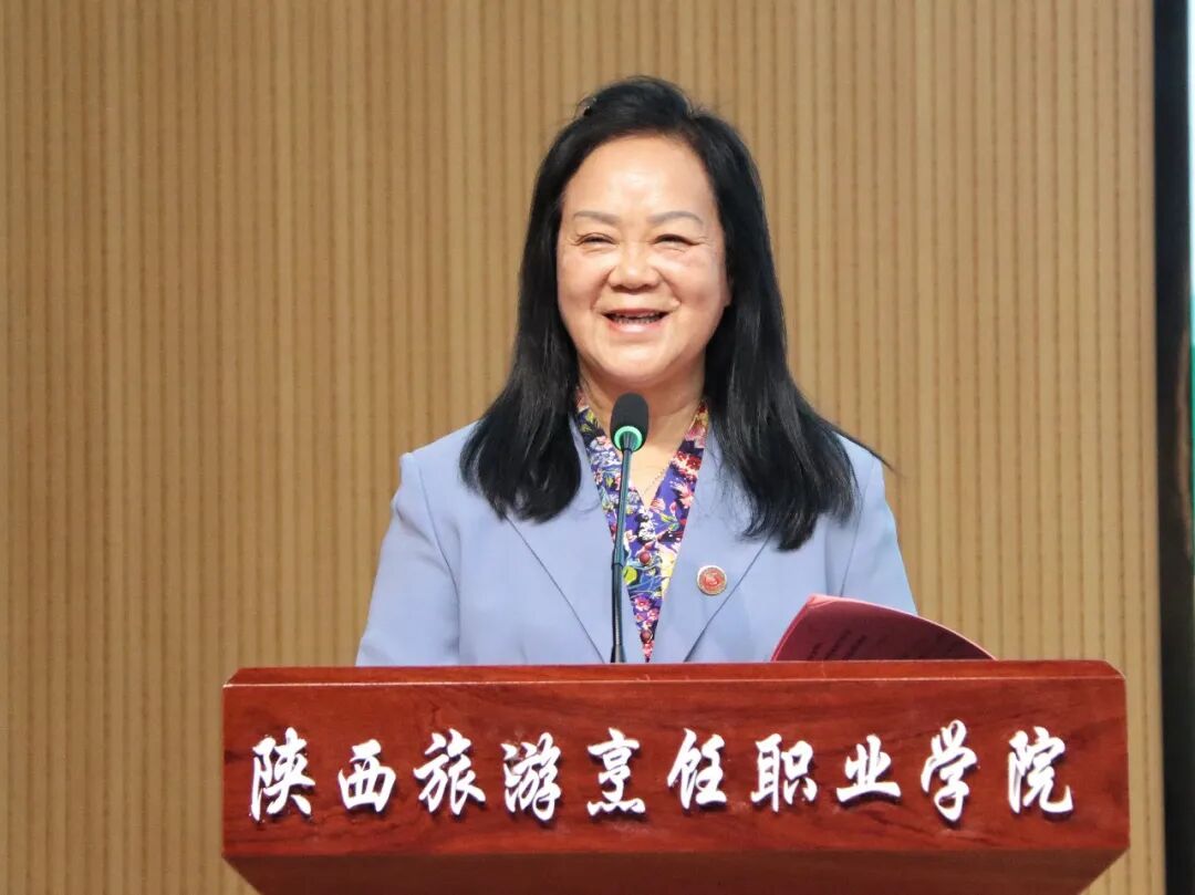 陕西旅游烹饪职业学院院长王新丽