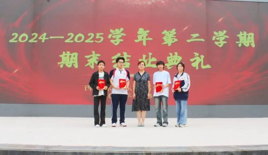 西安东方职业高级中学举行2024-2025学年度第二学期结业典礼