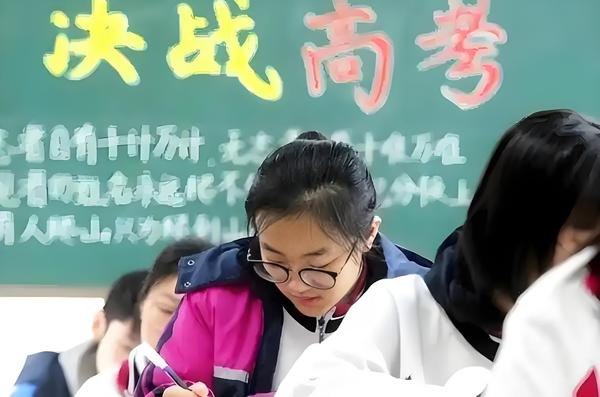 2025高考插图.jpg