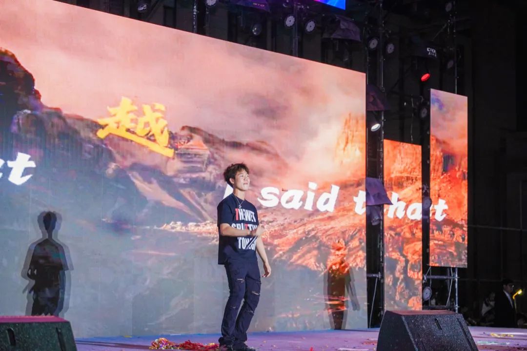 高燃！璀璨！西安现代综合职业高中2025届毕业晚会封神之夜！