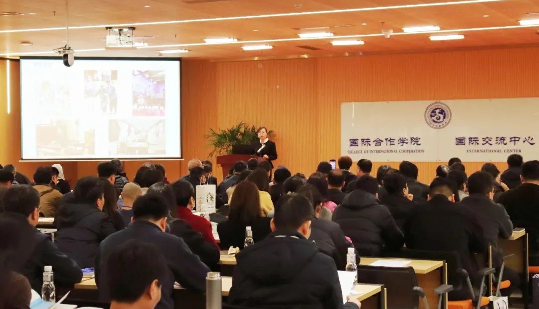 西安外事学院成功举办陕西省2025年高考志愿填报研讨暨马来亚大学国际项目发布会