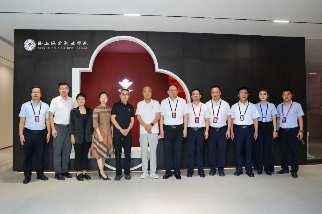西安海棠职业学院与北京宏强富瑞集团开启深度合作